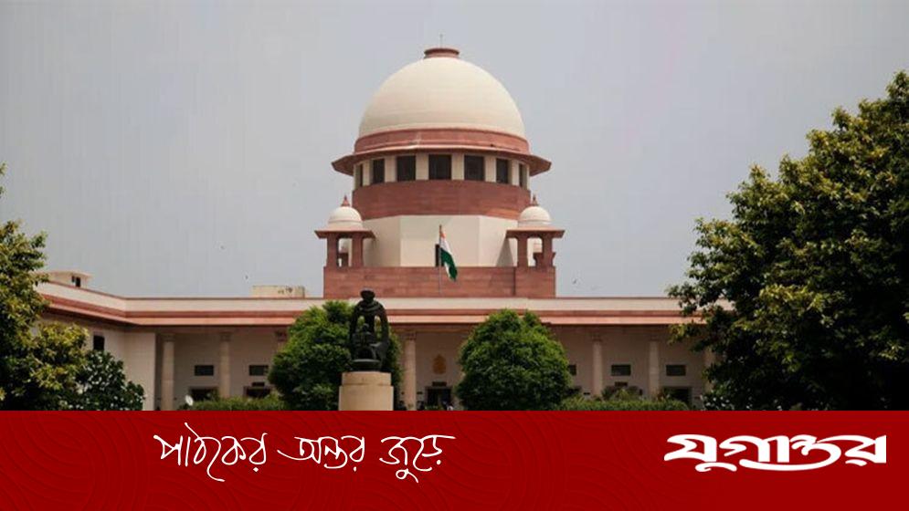 ‘শারীরিক সম্পর্ক’ মানেই ধর্ষণ নয়, দিল্লি হাইকোর্টের রায়