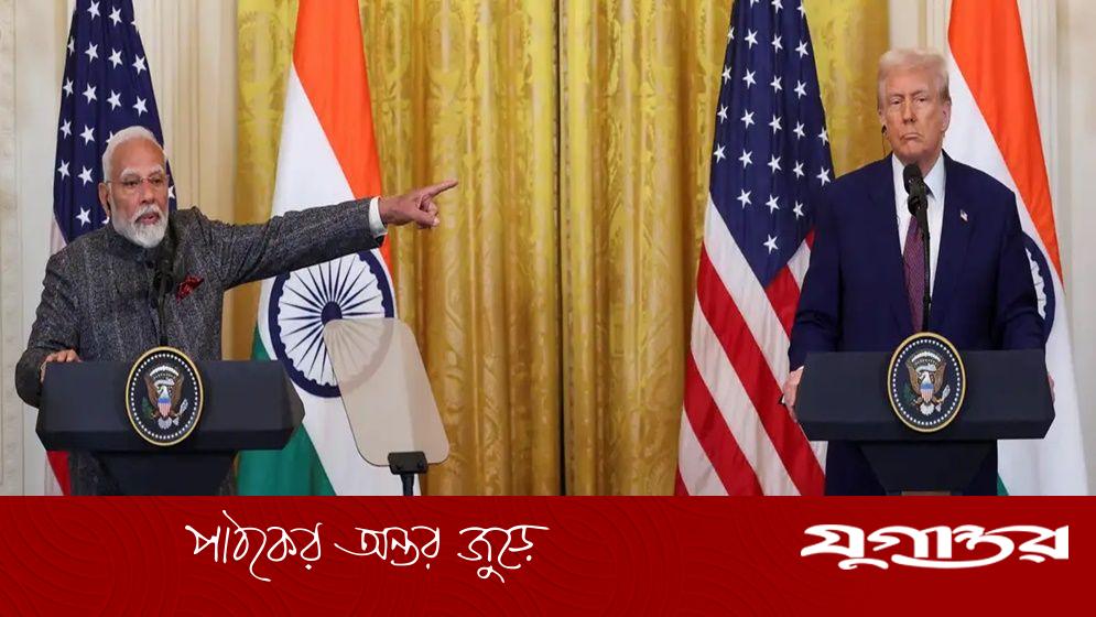 রাশিয়ার তেল নিয়ে ট্রাম্পের দাবি অস্বীকার ভারতের, কোন পথে কূটনীতি?