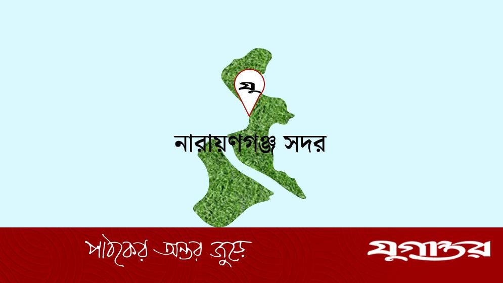 উড়াল সড়কের পাইলিং করতে গিয়ে গ্যাস লাইনে আগুন, নারায়ণগঞ্জ ও ফতুল্লায় গ্যাস সরবরাহ বন্ধ