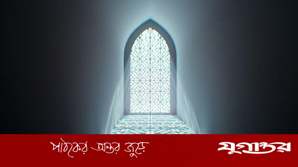 দুনিয়াতেই জান্নাতের নেয়ামত পেয়েছিলেন যারা
