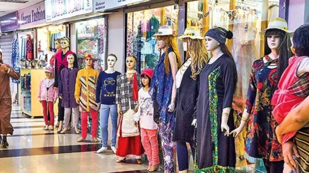 ঢাকার যেসব এলাকায় আজ মার্কেট বন্ধ