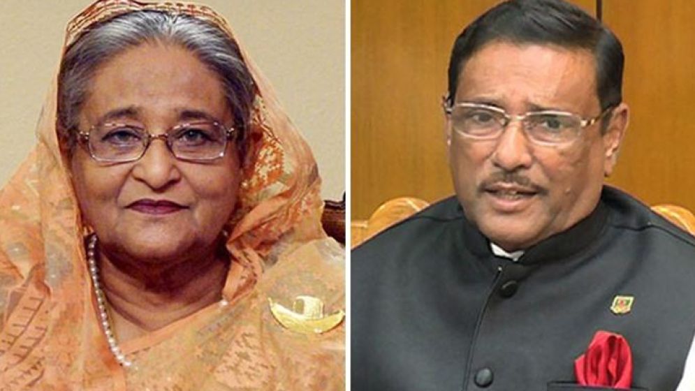 বগুড়ায় হাসিনাসহ ৪৭২ জনের বিরুদ্ধে মামলা