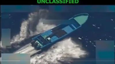 এবার প্রশান্ত মহাসাগরে নৌযানে মার্কিন হামলা, নিহত ৩