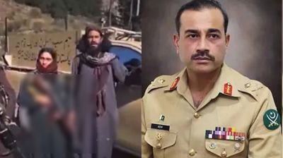 ‘পুরুষ হয়ে থাকলে আমাদের মুখোমুখি হোন’