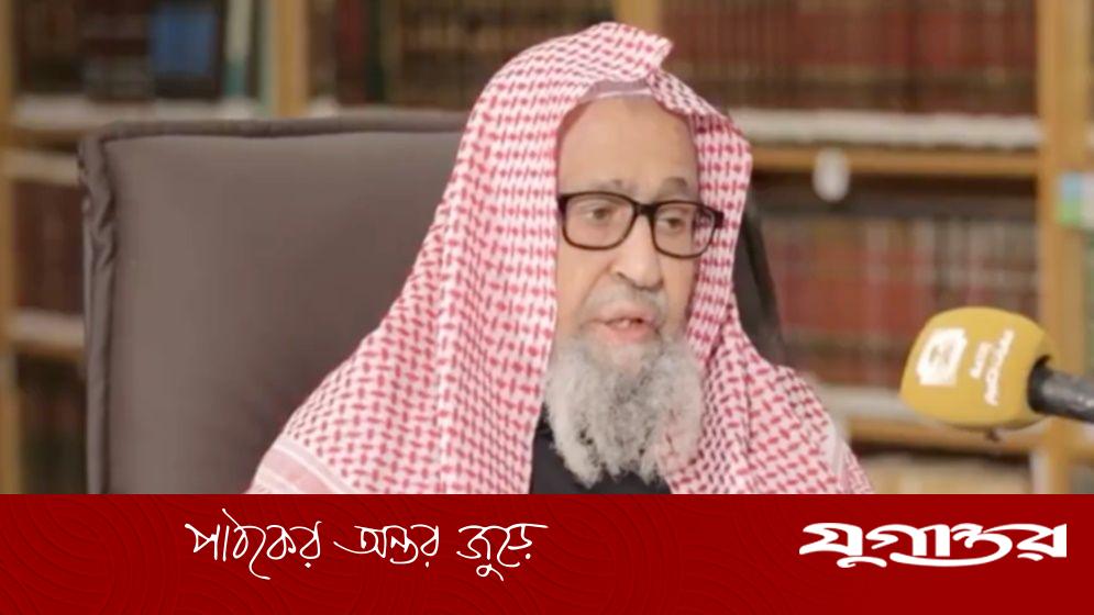 সৌদির গ্র্যান্ড মুফতি হলেন শায়খ সালেহ আল-ফাওযান