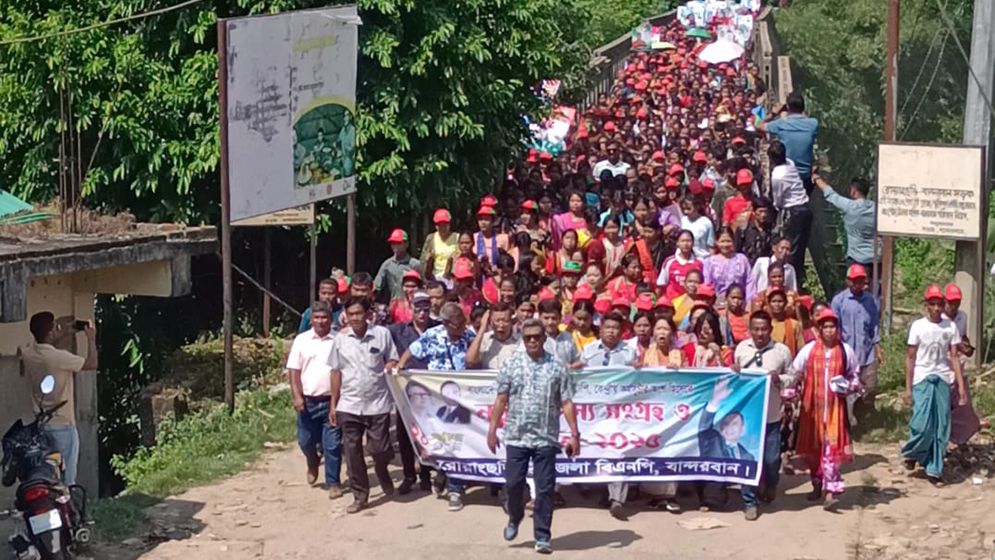 বিএনপির সদস্য সংগ্রহে পাহাড়িদের ঢল