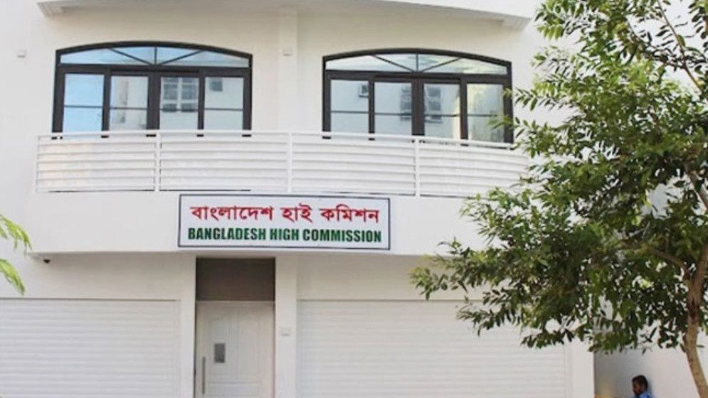 মালদ্বীপে প্রবাসী বাংলাদেশিদের জন্য হাইকমিশনের জরুরি নির্দেশনা