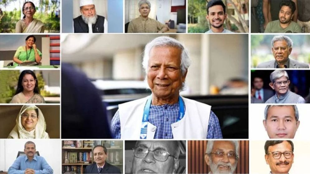 এ সরকার গণ-অভ্যুত্থানপ্রসূত, ১০৬ অনুচ্ছেদ মোতাবেক নয়