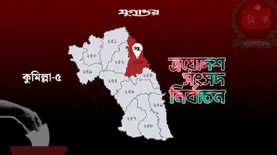 মুখোমুখি তিন ব্যারিস্টার, রাজনৈতিক অঙ্গনে তোলপাড়