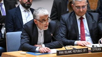 আঞ্চলিক দেশগুলোর ওপর হস্তক্ষেপের অভিযোগ প্রত্যাখ্যান করল ইরান