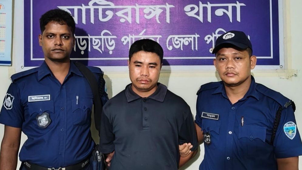 বেড়াতে গিয়ে ধর্ষণের শিকার স্কুলশিক্ষিকা, গ্রেফতার ১