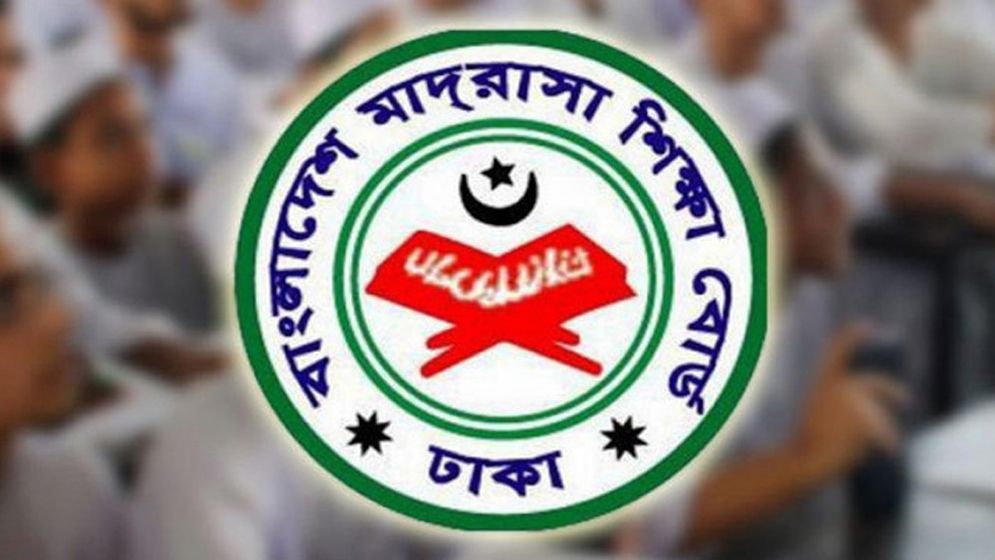 মাদ্রাসার ৫ম ও ৮ম শ্রেণির বৃত্তি পরীক্ষার বিষয় ও মানবণ্টন প্রকাশ