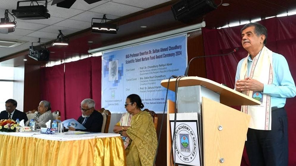 বিজ্ঞানমনস্ক প্রজন্ম গঠনে বিনিয়োগই টেকসই উন্নয়নের চাবিকাঠি: শিক্ষা উপদেষ্টা