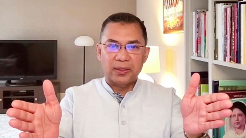 বিএনপি ক্ষমতায় গেলে শিক্ষায় সর্বোচ্চ বরাদ্দ দেবে: তারেক রহমান