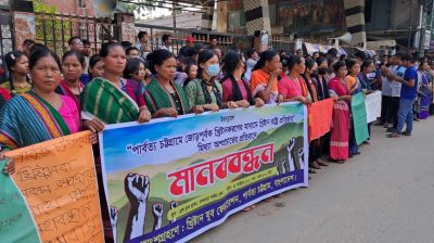 ‘খ্রিস্টান রাষ্ট্র গঠন’ অপপ্রচারের বিরুদ্ধে বান্দরবানে প্রতিবাদ