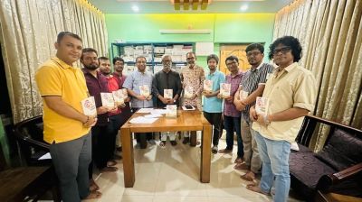 সৃজন পাঠচক্র: শব্দে চিন্তায় প্রাণের মিলন