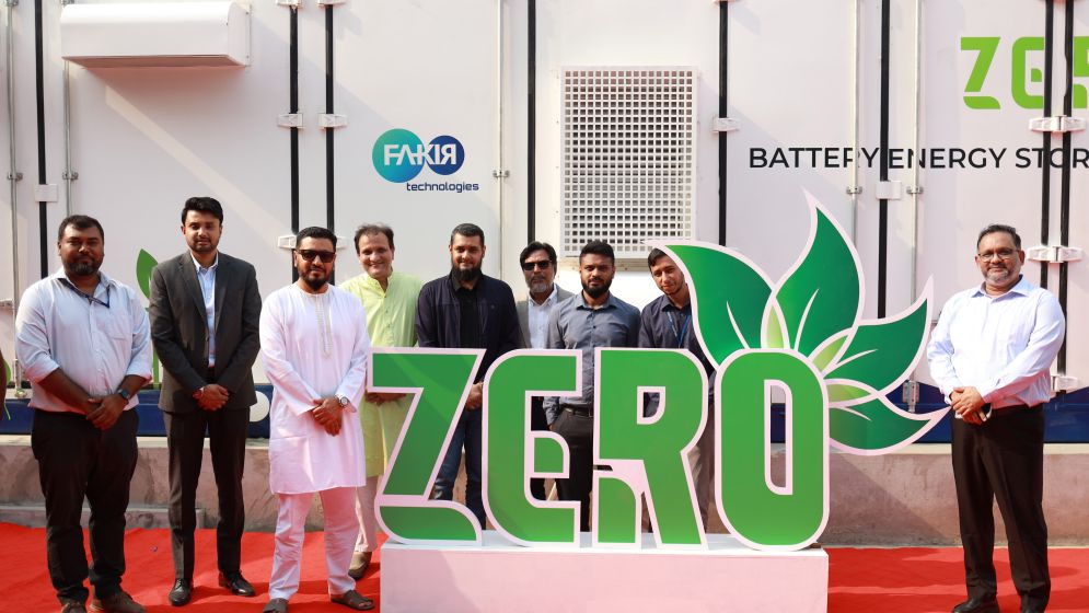 ফকির টেকনোলজির ‘ZERO’ মাল্টি-স্কেল ‘ব্যাটারি এনার্জি স্টোরেজ সিস্টেম (BESS)’ চালু