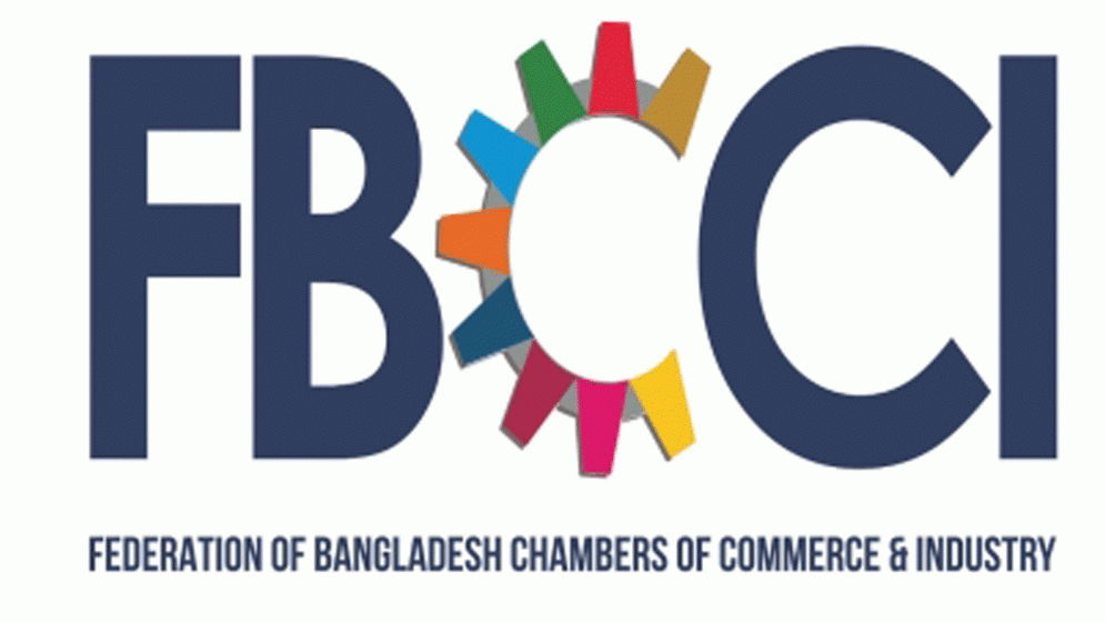 এফবিসিসিআই নির্বাচন নিয়ে শঙ্কা