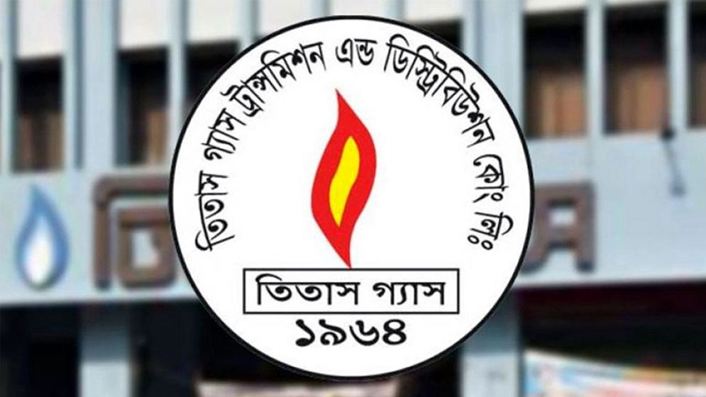 রাজধানীর বাতাসে গ্যাসের গন্ধ, যা বলল তিতাস