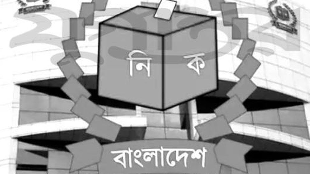 নির্বাচনের অপেক্ষায় দেশের অর্থনীতি