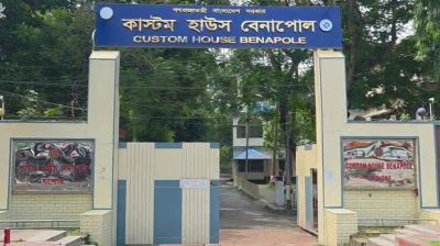 বেনাপোলে আমদানি-রপ্তানি কার্যক্রম বন্ধ হয়নি: এনবিআর