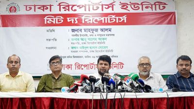 এক সপ্তাহের মধ্যে সাংবাদিকদের ন্যূনতম বেতন কাঠামো ঘোষণা হবে