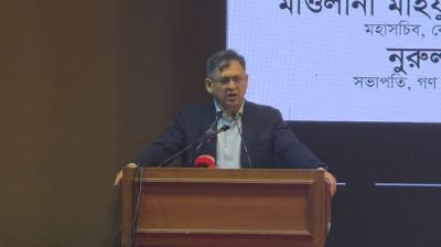 প্রাথমিকে ধর্মীয় শিক্ষকের পদ সৃষ্টি করবে বিএনপি: সালাহউদ্দিন আহমদ