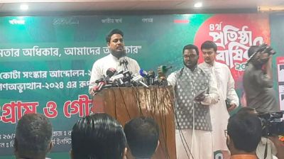 আওয়ামী লীগকে ফ্যাসিবাদ বানিয়েছে জাতীয় পার্টি: আখতার