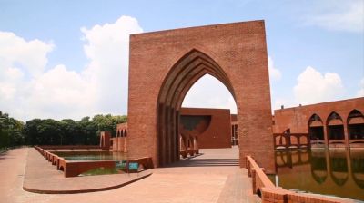 আইইউটির ৩৭তম সমাবর্তন অনুষ্ঠিত