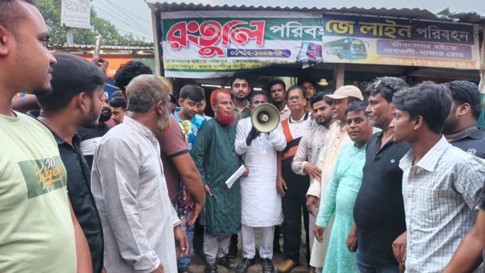 জামায়াতকে হারিয়ে বিএনপির বিজয়