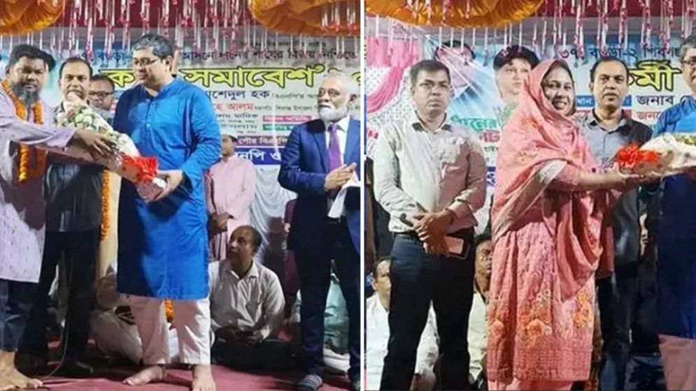 বগুড়ায় জামায়াত-আ.লীগের দুই শতাধিক নেতাকর্মীর বিএনপিতে যোগদান