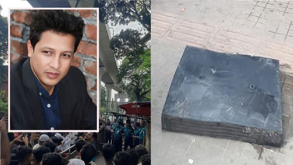 মেট্রোরেল দুর্ঘটনা: নিহত কালামের দাফন সম্পন্ন