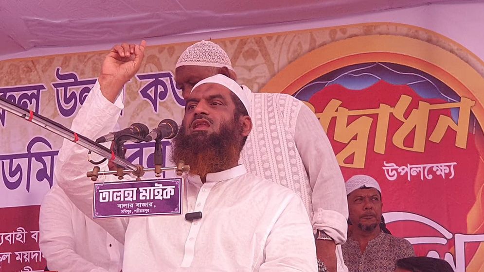 জাতির শিক্ষা ব্যবস্থার কাঙ্ক্ষিত উন্নতি হয়নি: মামুনুল হক