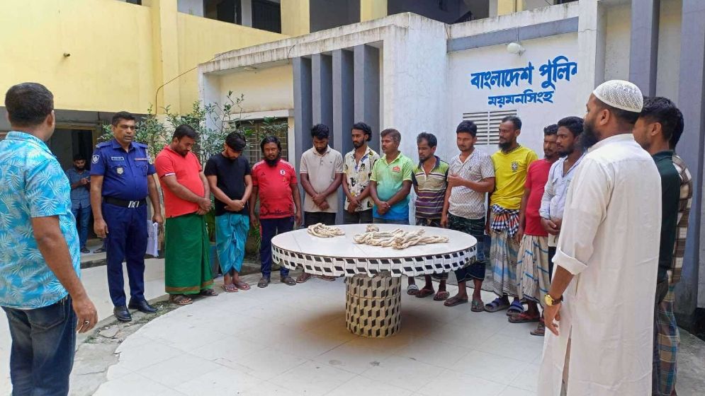 ময়মনসিংহে তিতাসের পাইপলাইন থেকে গ্যাস চুরির অপরাধে আটক ১৫