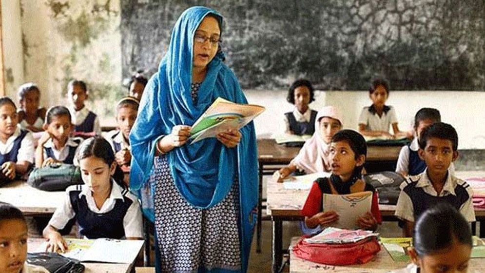পে স্কেলে প্রাথমিক শিক্ষকদের যে সুবিধা দেওয়ার আলোচনা চলছে
