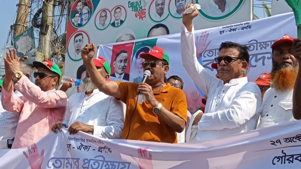 ‘বিএনপি আগামীতে বাংলাদেশের নেতৃত্ব দেবে’