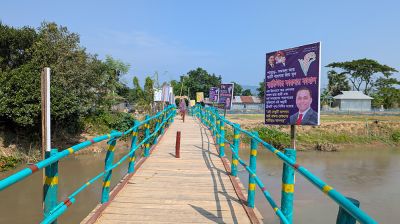 ২১ গ্রামের বাসিন্দাদের জন্য সেতু করে দিলেন কায়সার কামাল