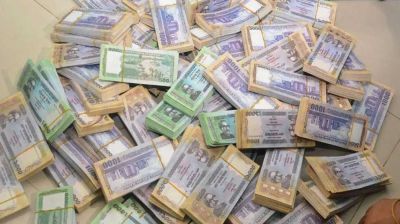 কমতে পারে প্রায় ২১ হাজার কোটি টাকা