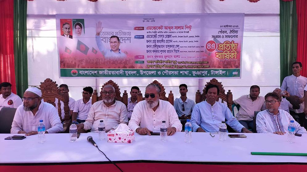 তারেক জিয়ার নেতৃত্বে শক্তিশালী রাষ্ট্র গড়ে তোলা হবে: পিন্টু