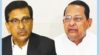 ইনু-হানিফের অভিযোগ গঠনে আসামিপক্ষের শুনানি আজ