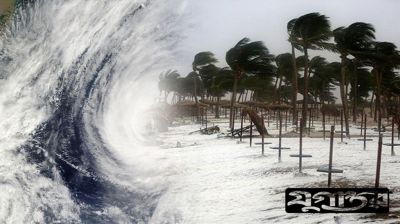 বাংলাদেশে কেমন প্রভাব ফেলতে পারে ঘূর্ণিঝড় ‘মন্থা’?