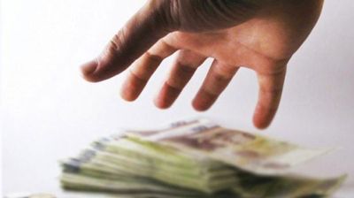 অফিসে না গিয়েই ৩৭ লাখ টাকা বেতন!