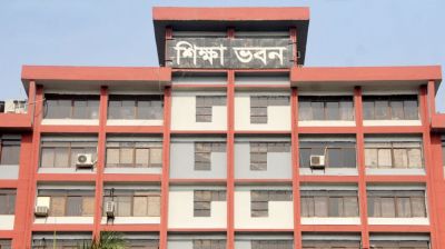 এমপিও নীতিমালা সংশোধনে এক পদ বিলুপ্ত