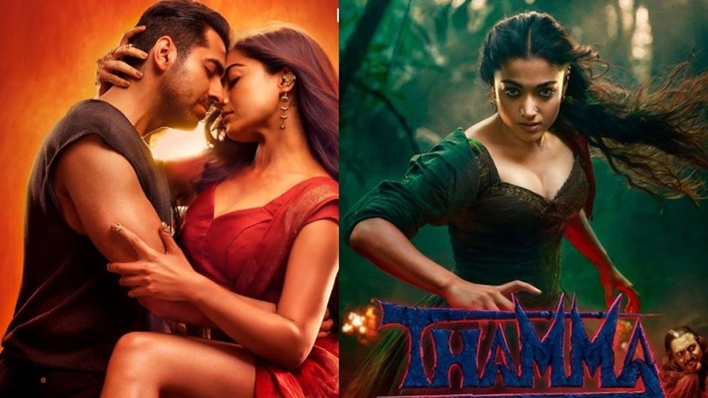 Ular Sarovdan bir fohishani siki bilan urmoqdalar.