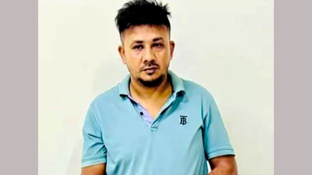 চৌদ্দগ্রামে ইয়াবাসহ যুবদল সহ-সভাপতি গ্রেফতার