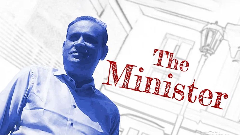 দুবাই-লন্ডনে সাবেক মন্ত্রী জাবেদের ৫৯৭ বাড়ি