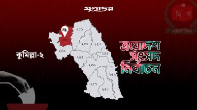 বিএনপির ঘাঁটিতে এবার আলোচনায় সেলিম, আক্তারুজ্জামান ও খাদিজা আনোয়ার