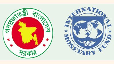 কিস্তি পেতে শর্ত মানবে না বাংলাদেশ