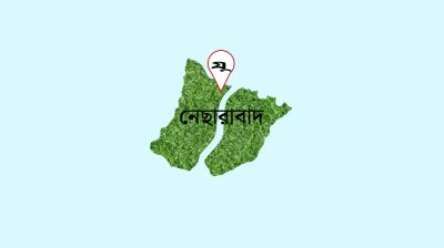 দুই মাথাওয়ালা শিশুর জন্ম