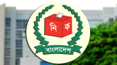 টিকটক প্রতিনিধিদের সঙ্গে সিইসির বৈঠক